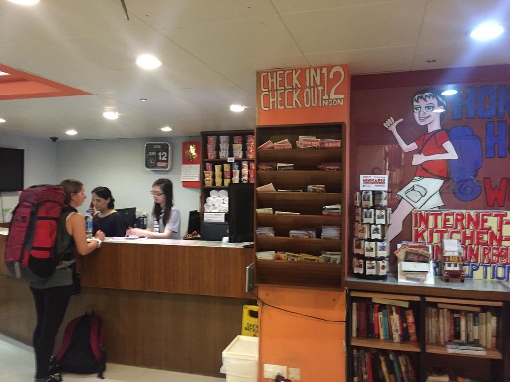 הונג קונג Fuji Hostel מראה חיצוני תמונה
