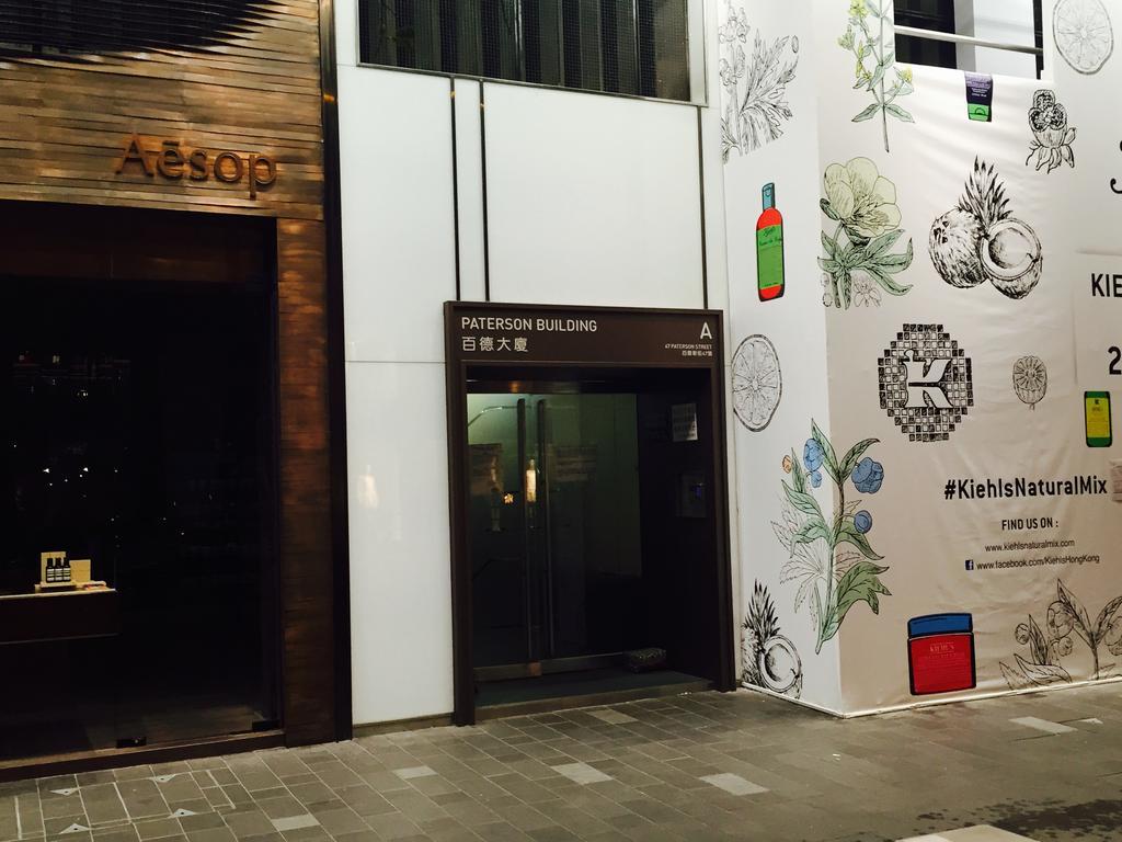 הונג קונג Fuji Hostel מראה חיצוני תמונה